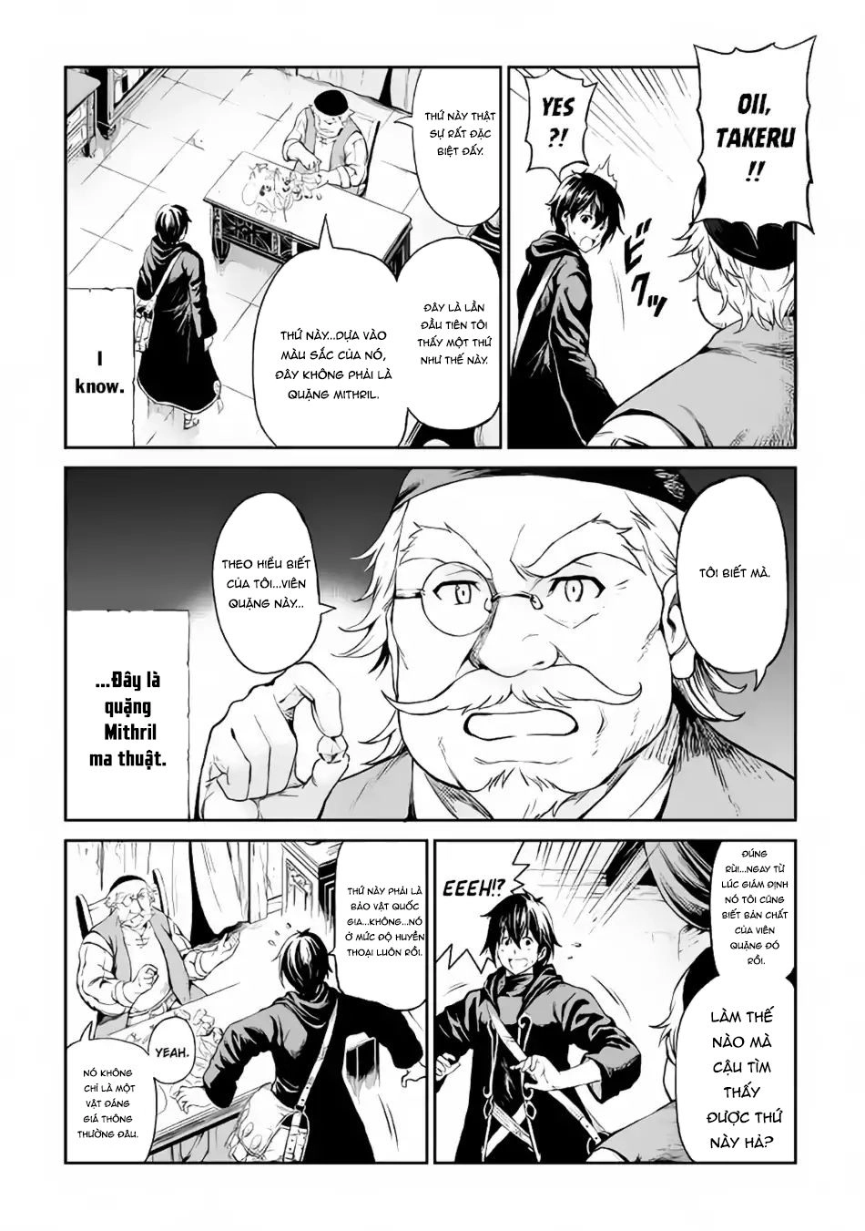 Sozai Saishuka No Isekai Ryokouki Chapter 10 - 28