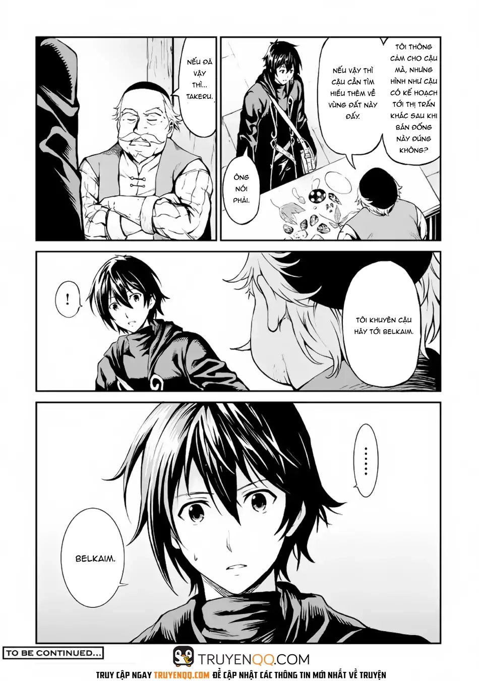 Sozai Saishuka No Isekai Ryokouki Chapter 10 - 31