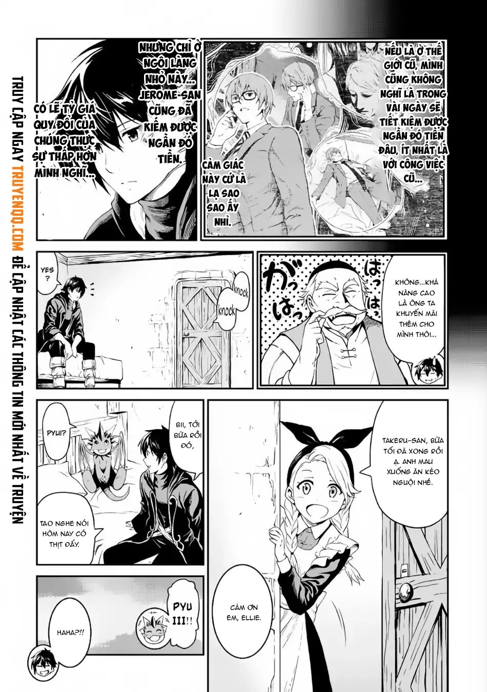 Sozai Saishuka No Isekai Ryokouki Chapter 11 - 6
