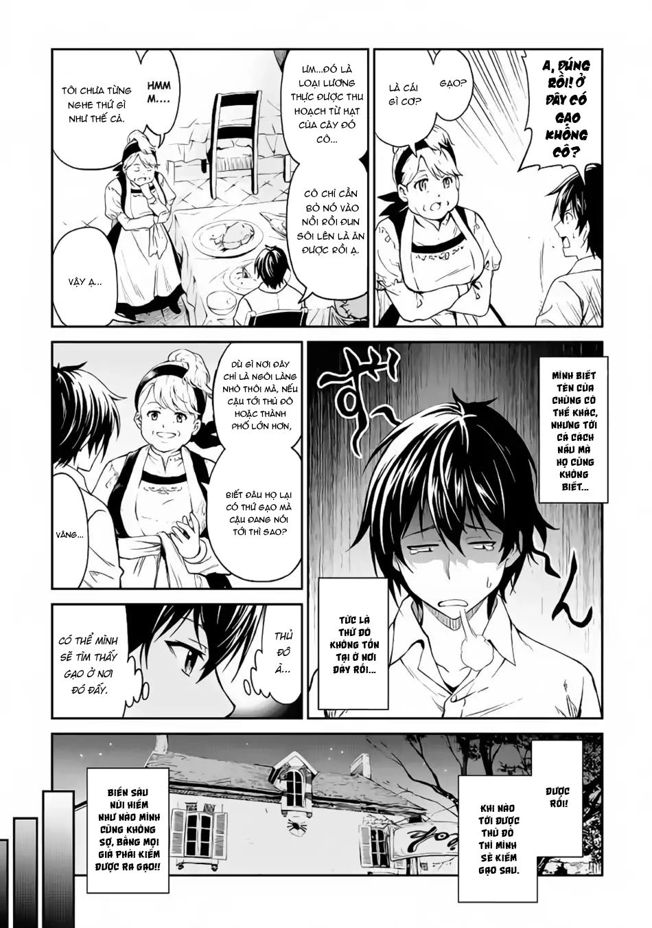 Sozai Saishuka No Isekai Ryokouki Chapter 11 - 10