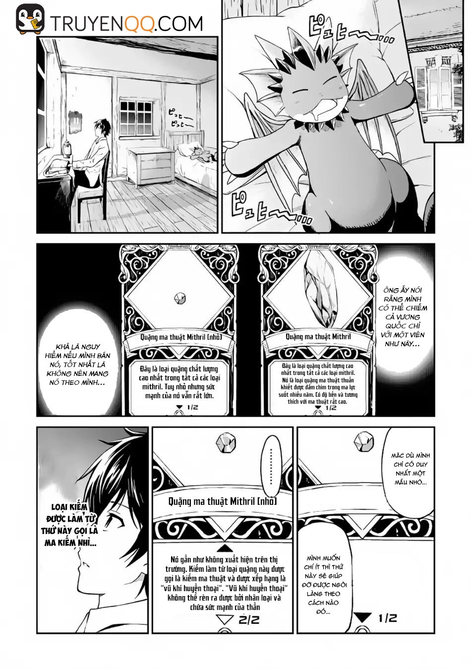 Sozai Saishuka No Isekai Ryokouki Chapter 11 - 11