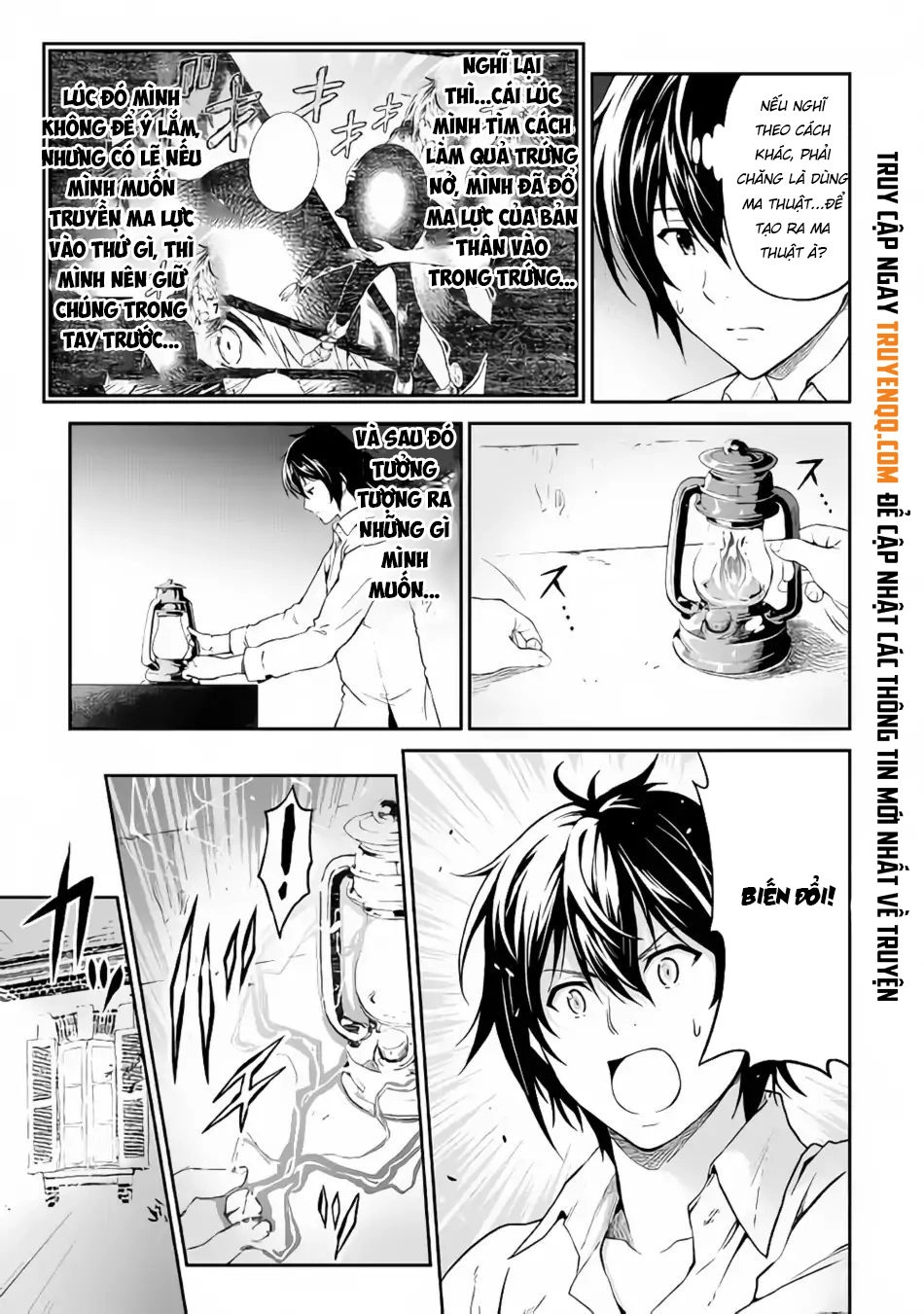 Sozai Saishuka No Isekai Ryokouki Chapter 11 - 14