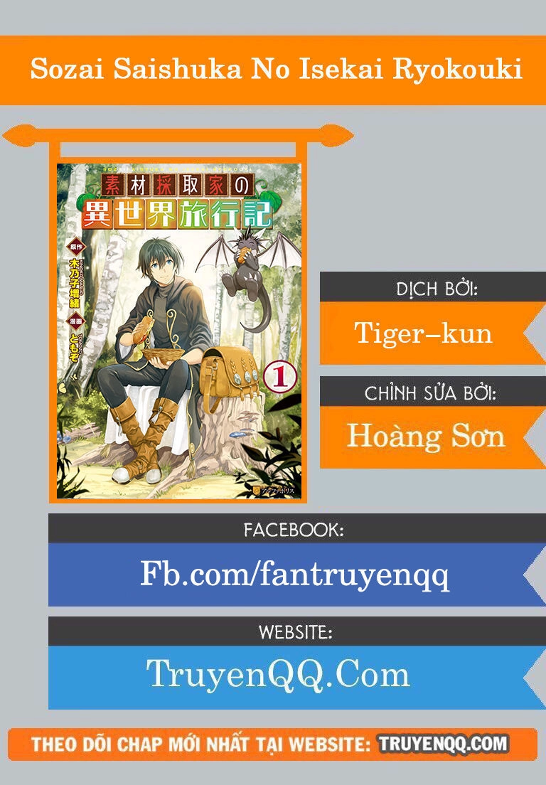 Sozai Saishuka No Isekai Ryokouki Chapter 11 - 25