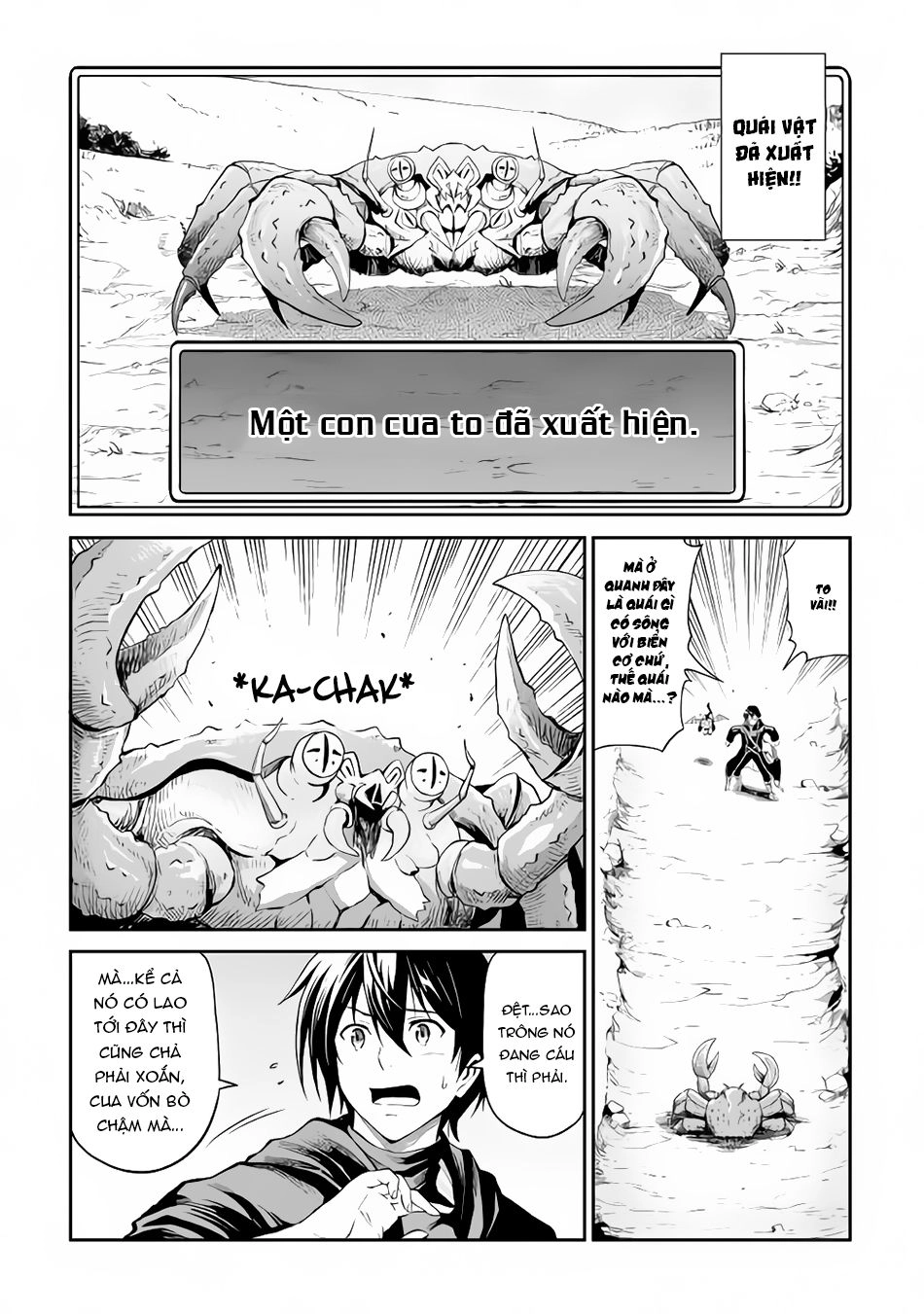 Sozai Saishuka No Isekai Ryokouki Chapter 12 - 4