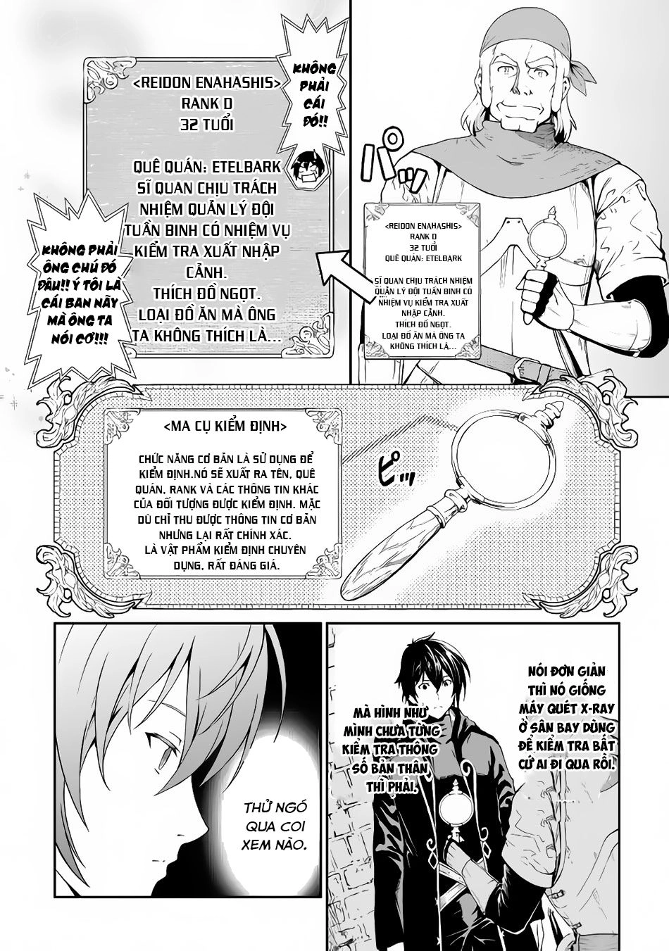 Sozai Saishuka No Isekai Ryokouki Chapter 13 - 7