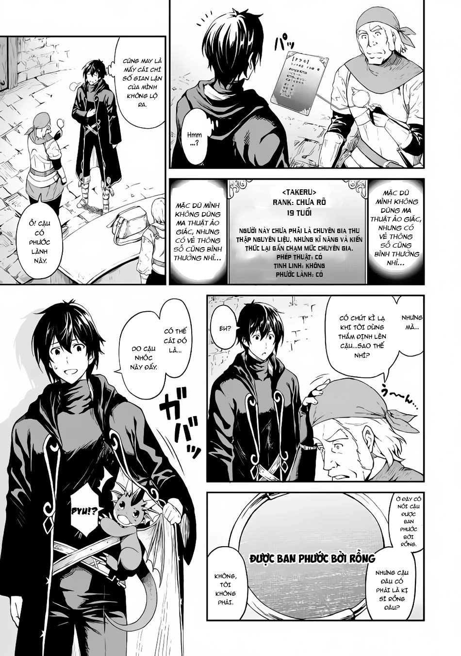 Sozai Saishuka No Isekai Ryokouki Chapter 13 - 8