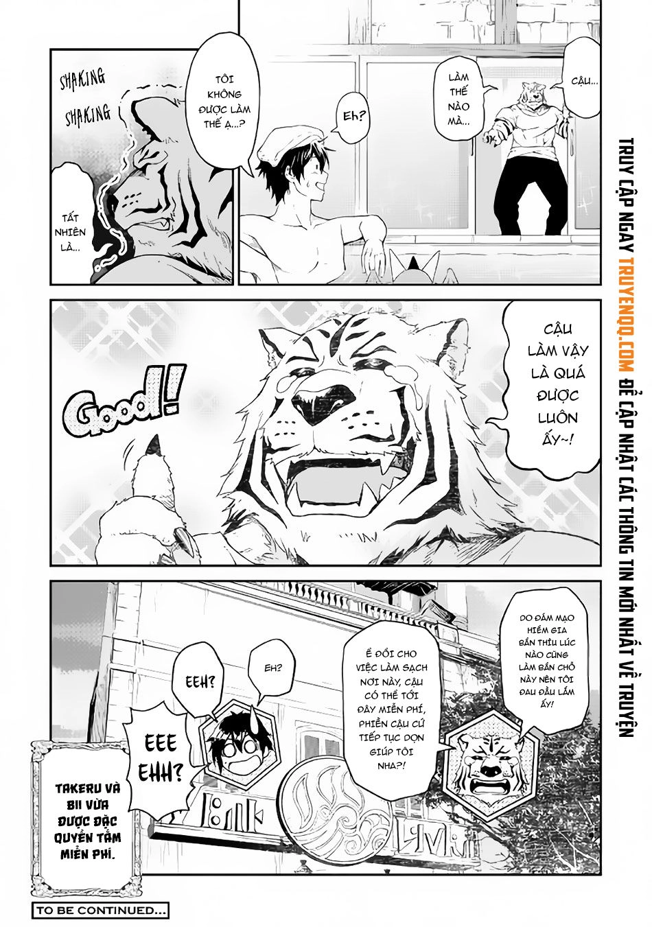 Sozai Saishuka No Isekai Ryokouki Chapter 14 - 37