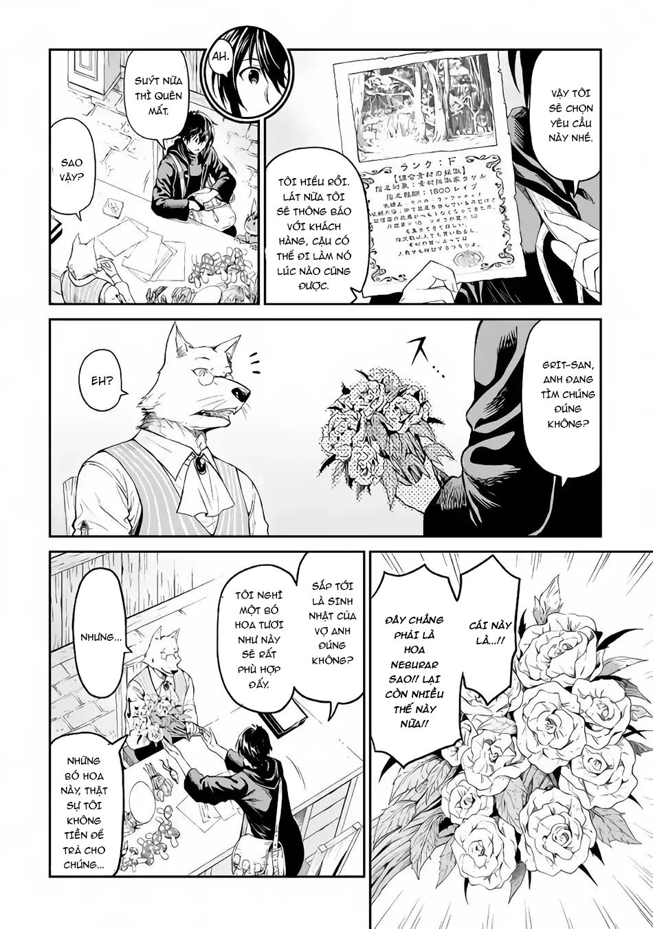 Sozai Saishuka No Isekai Ryokouki Chapter 15 - 5