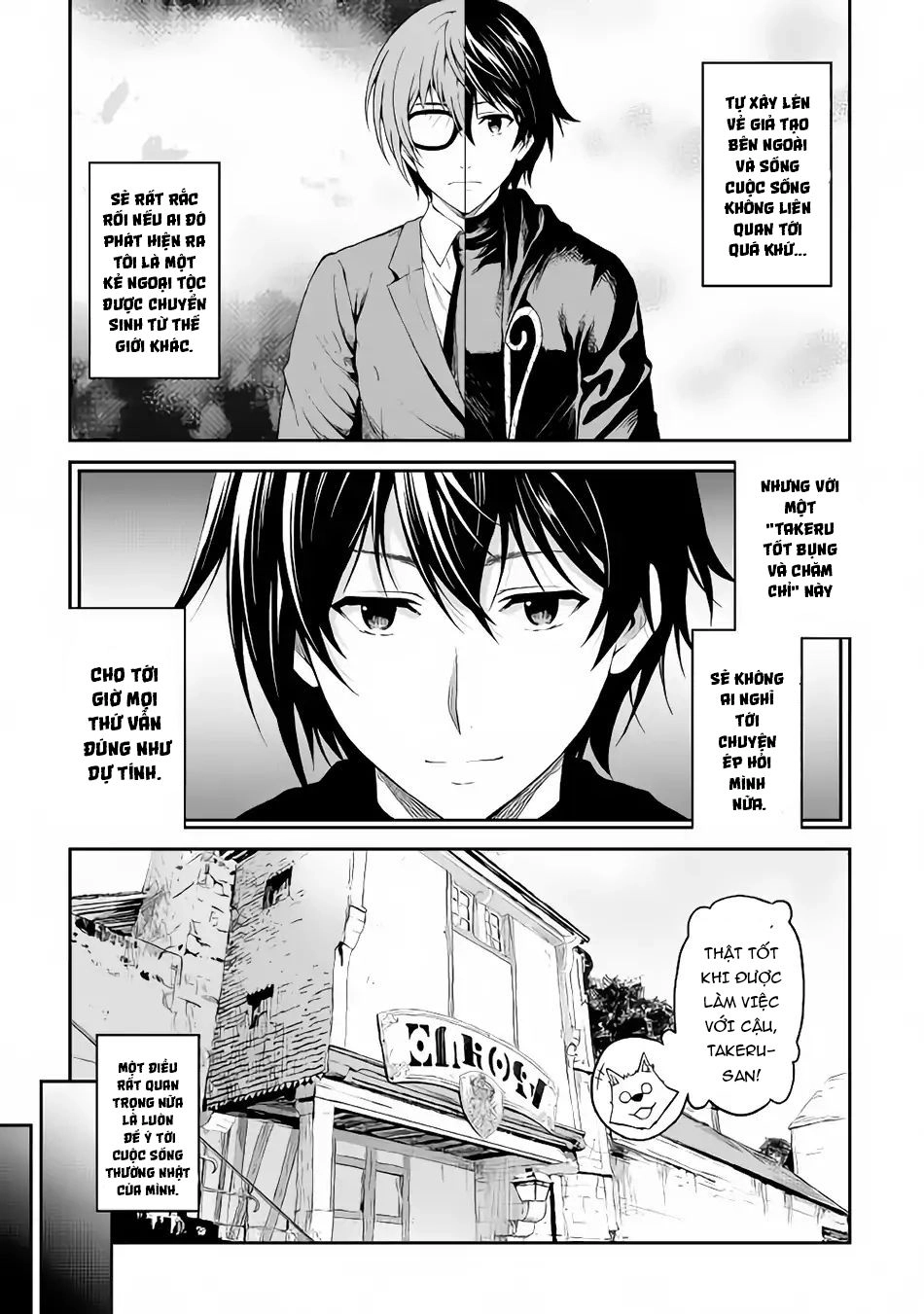 Sozai Saishuka No Isekai Ryokouki Chapter 15 - 8