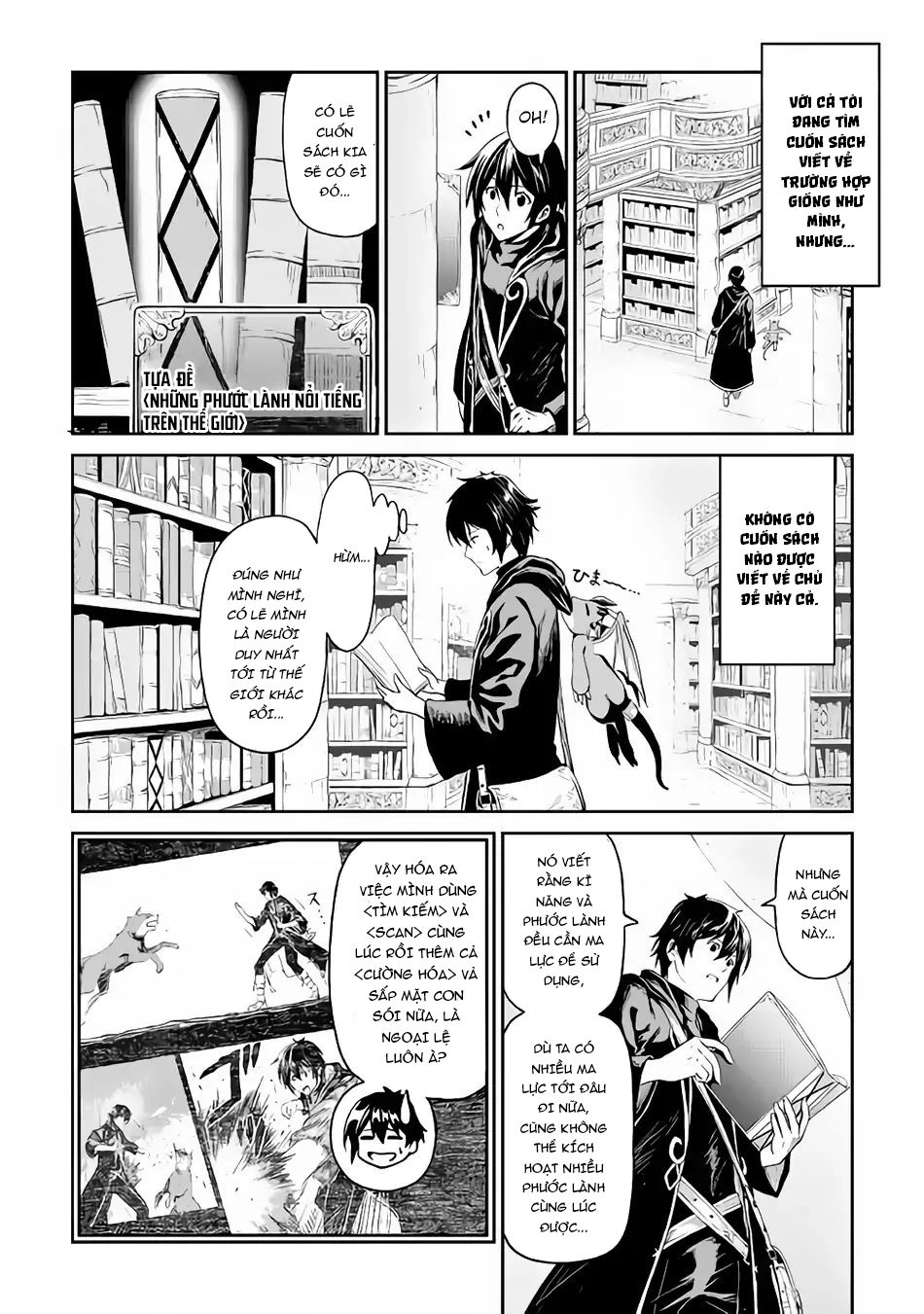 Sozai Saishuka No Isekai Ryokouki Chapter 15 - 11