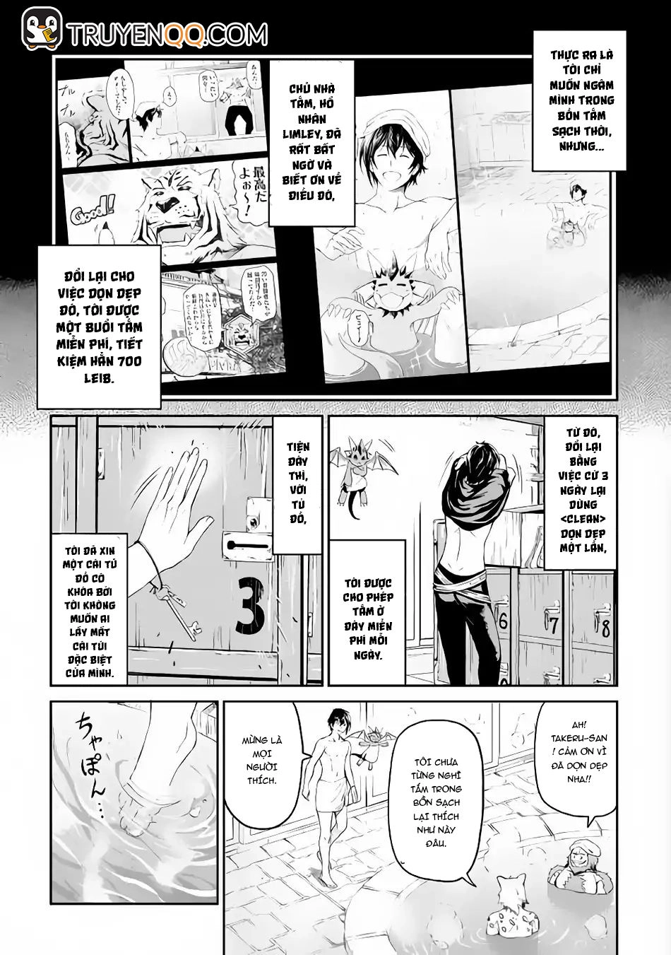 Sozai Saishuka No Isekai Ryokouki Chapter 15 - 14