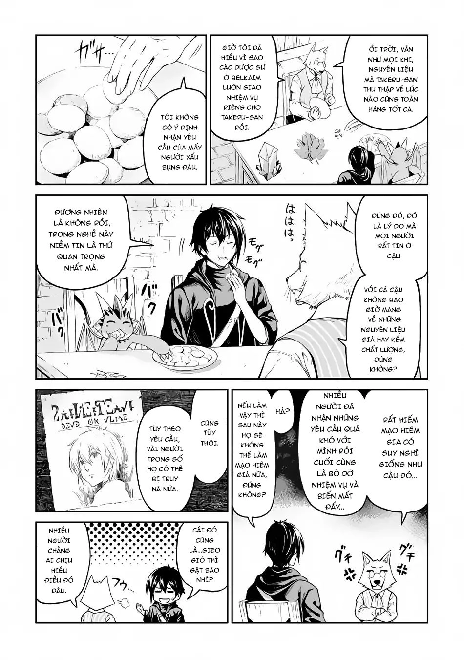 Sozai Saishuka No Isekai Ryokouki Chapter 15 - 20