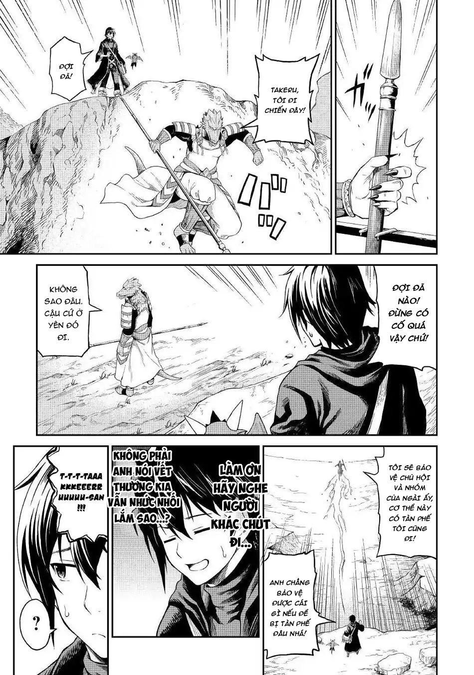Sozai Saishuka No Isekai Ryokouki Chapter 16 - 22