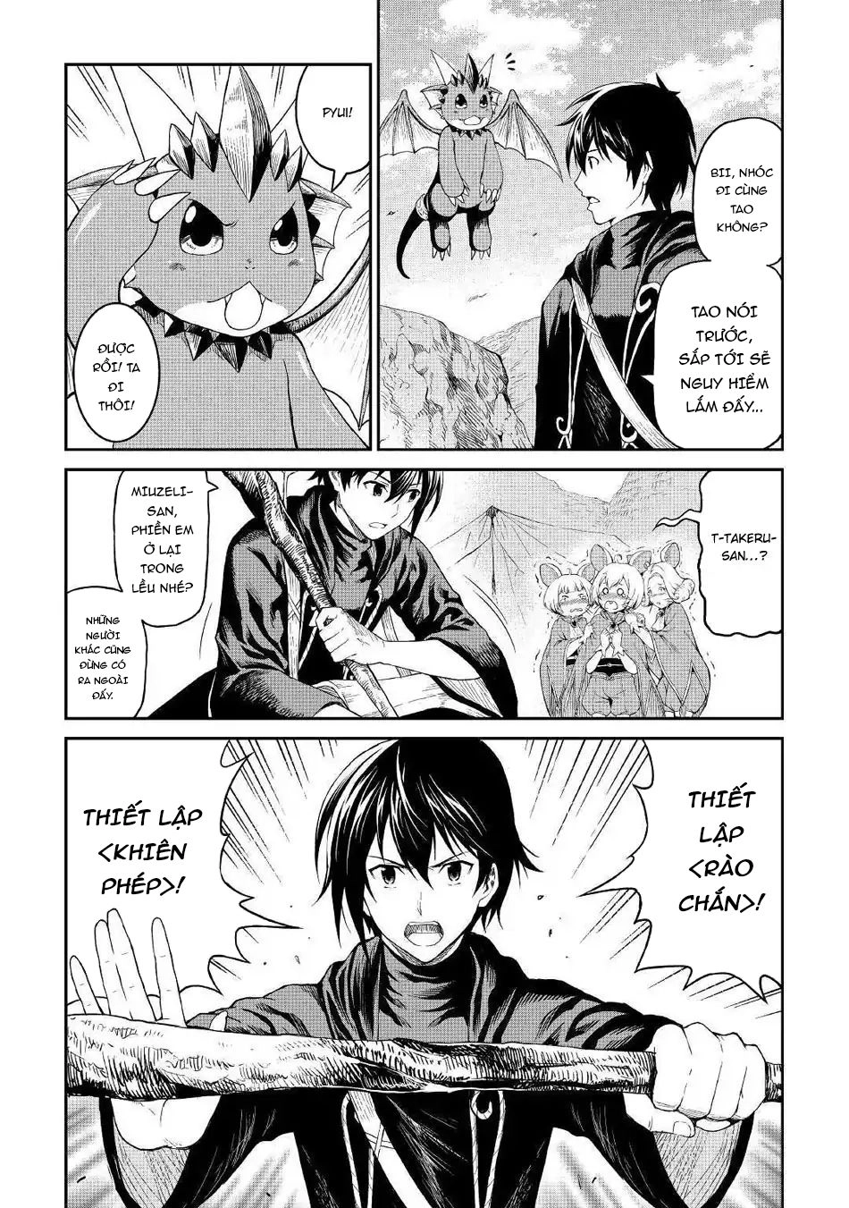 Sozai Saishuka No Isekai Ryokouki Chapter 16 - 26