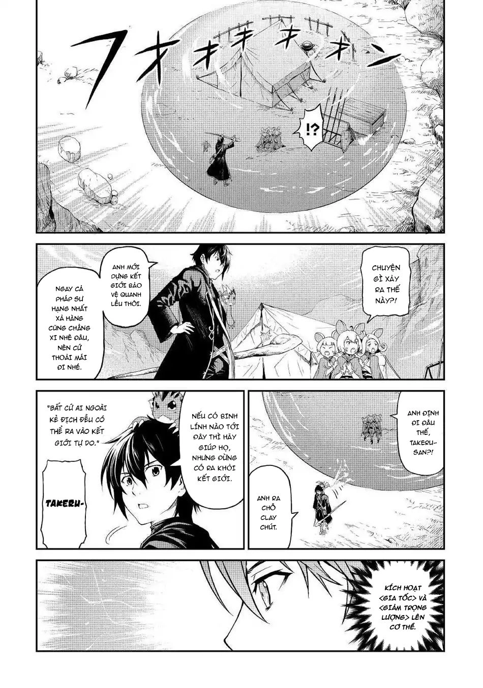 Sozai Saishuka No Isekai Ryokouki Chapter 16 - 27