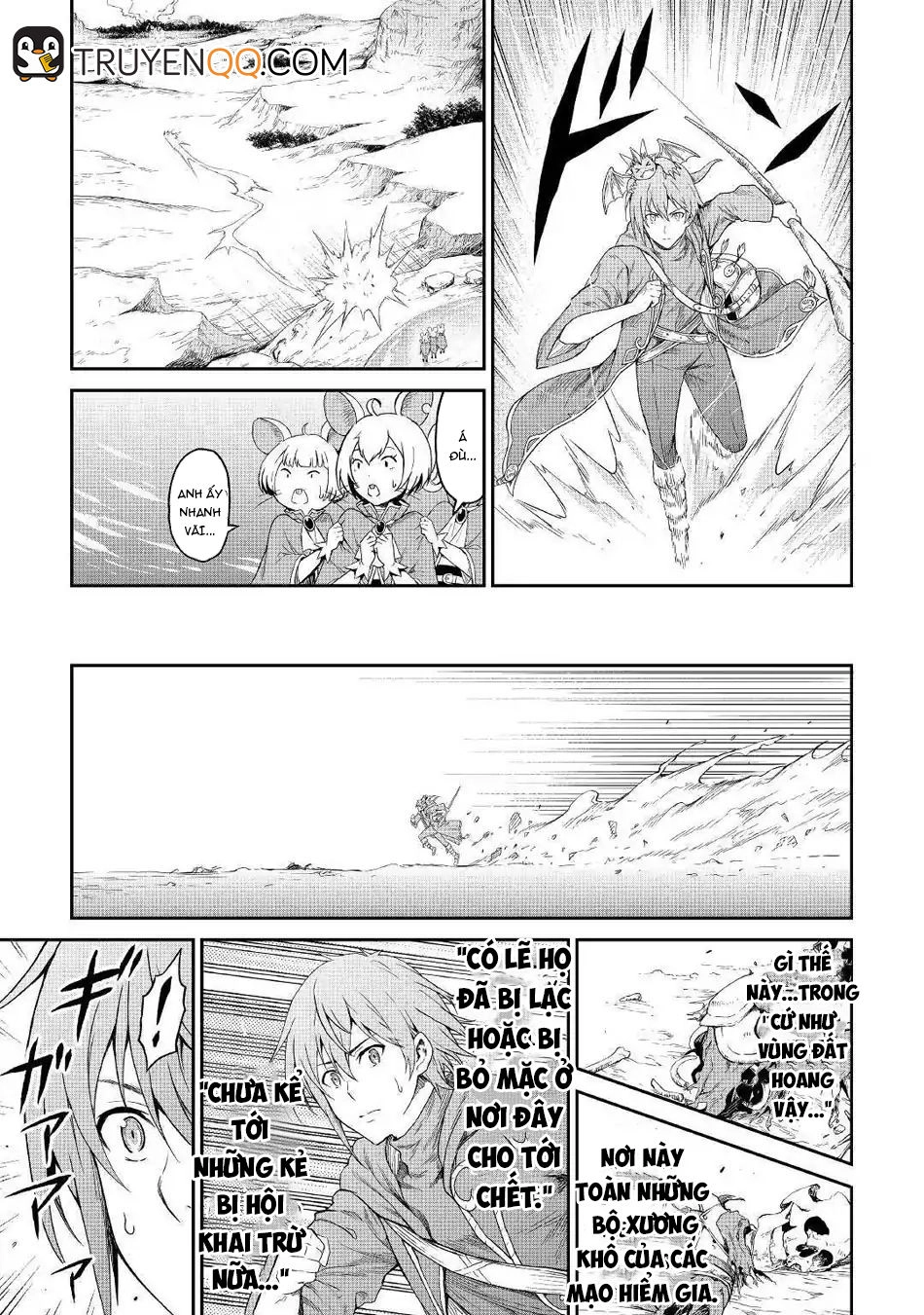 Sozai Saishuka No Isekai Ryokouki Chapter 16 - 28