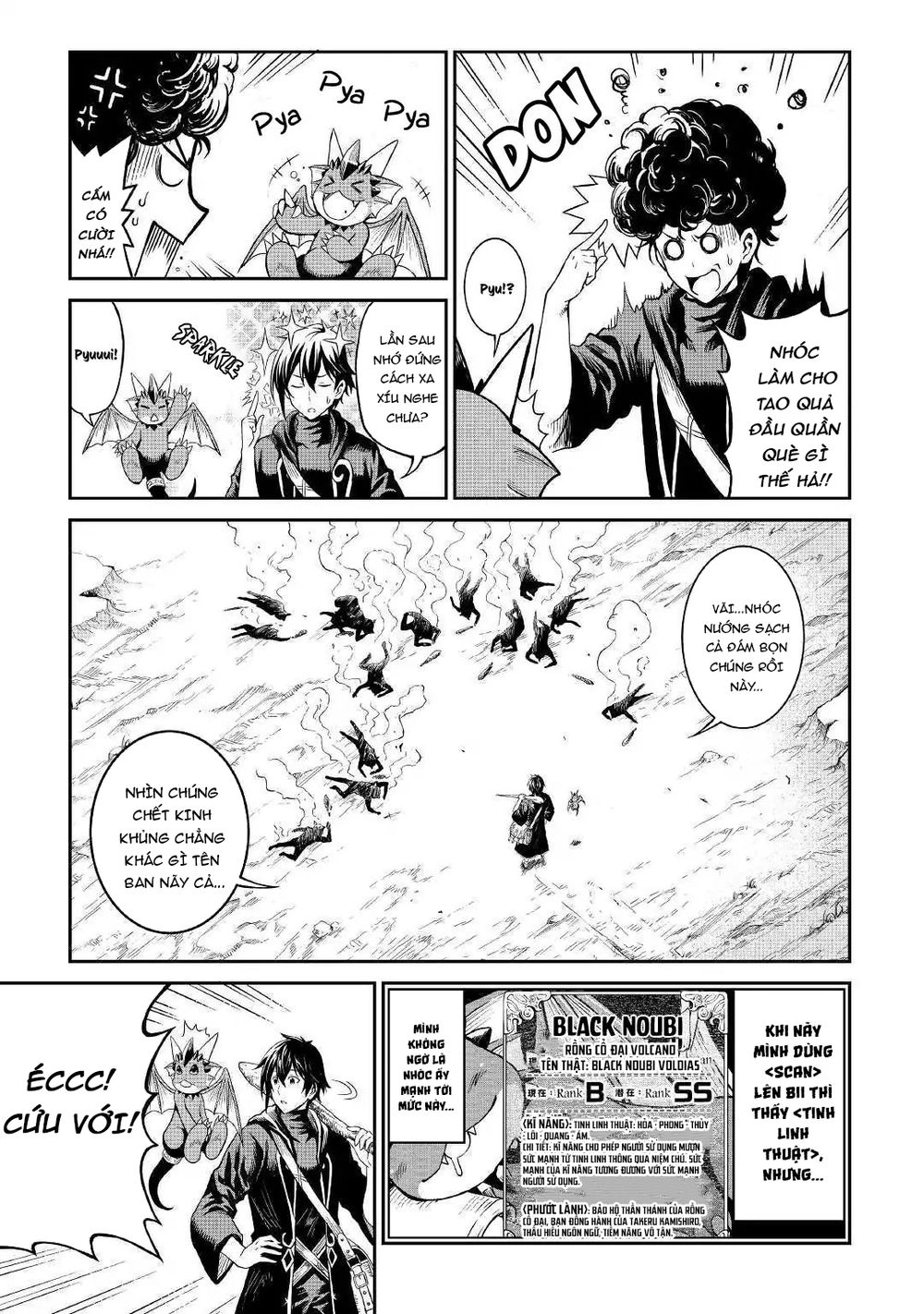 Sozai Saishuka No Isekai Ryokouki Chapter 17 - 4