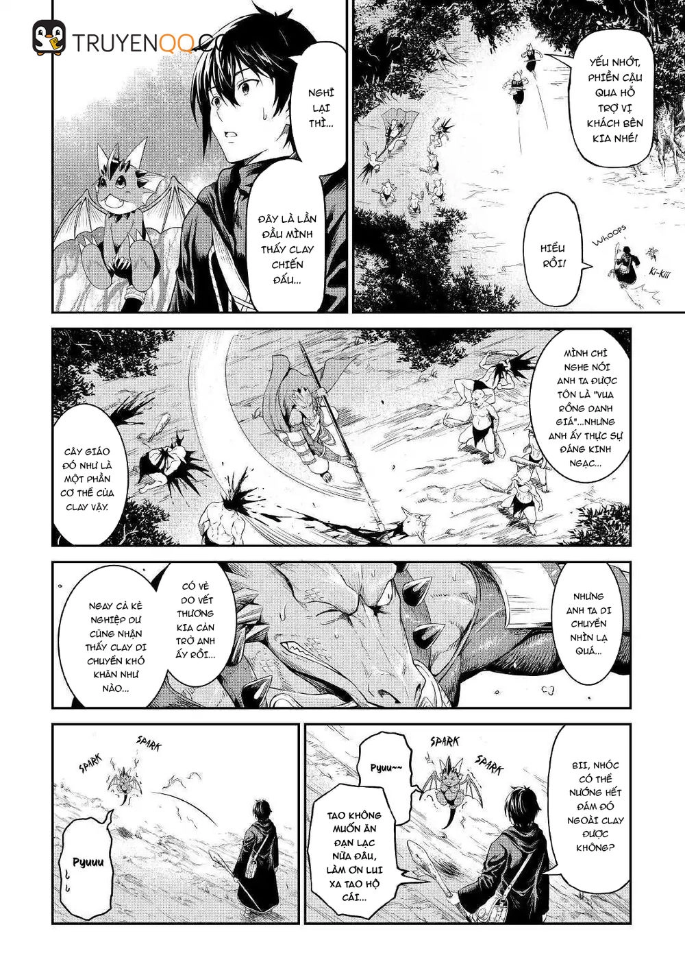 Sozai Saishuka No Isekai Ryokouki Chapter 17 - 13