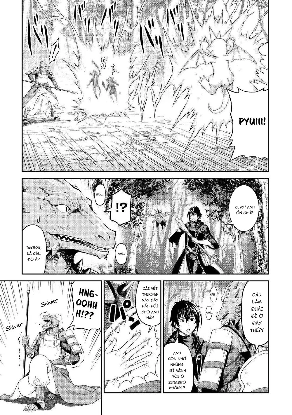 Sozai Saishuka No Isekai Ryokouki Chapter 17 - 14