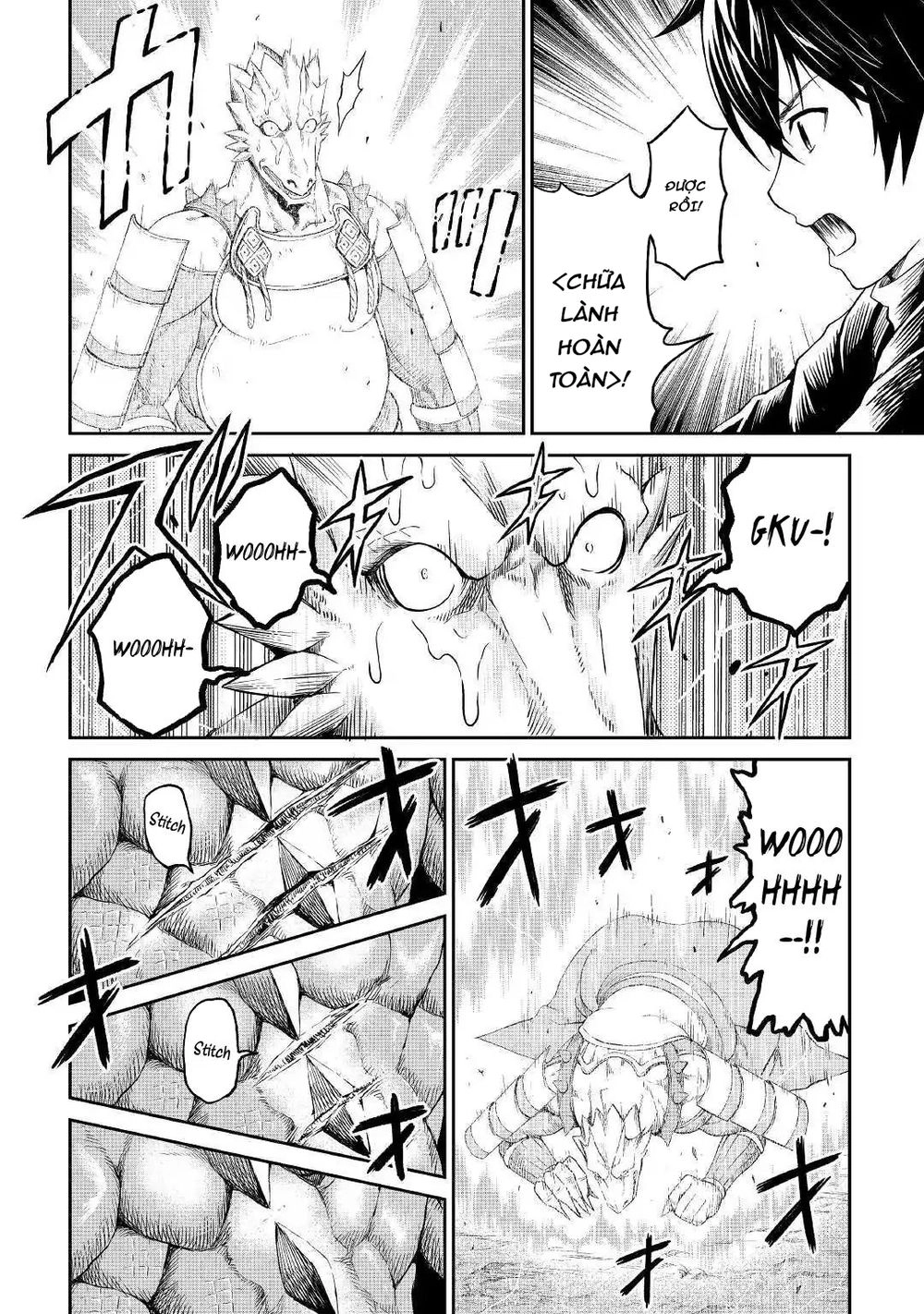 Sozai Saishuka No Isekai Ryokouki Chapter 17 - 17