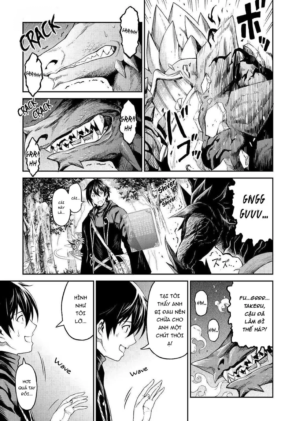 Sozai Saishuka No Isekai Ryokouki Chapter 17 - 18