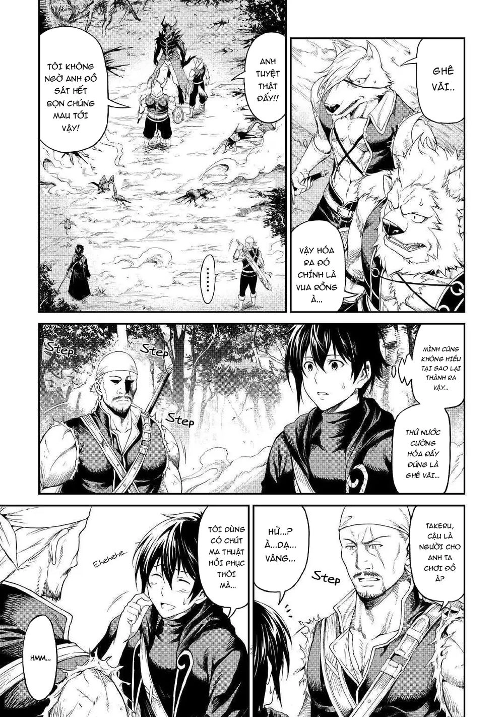 Sozai Saishuka No Isekai Ryokouki Chapter 17 - 26