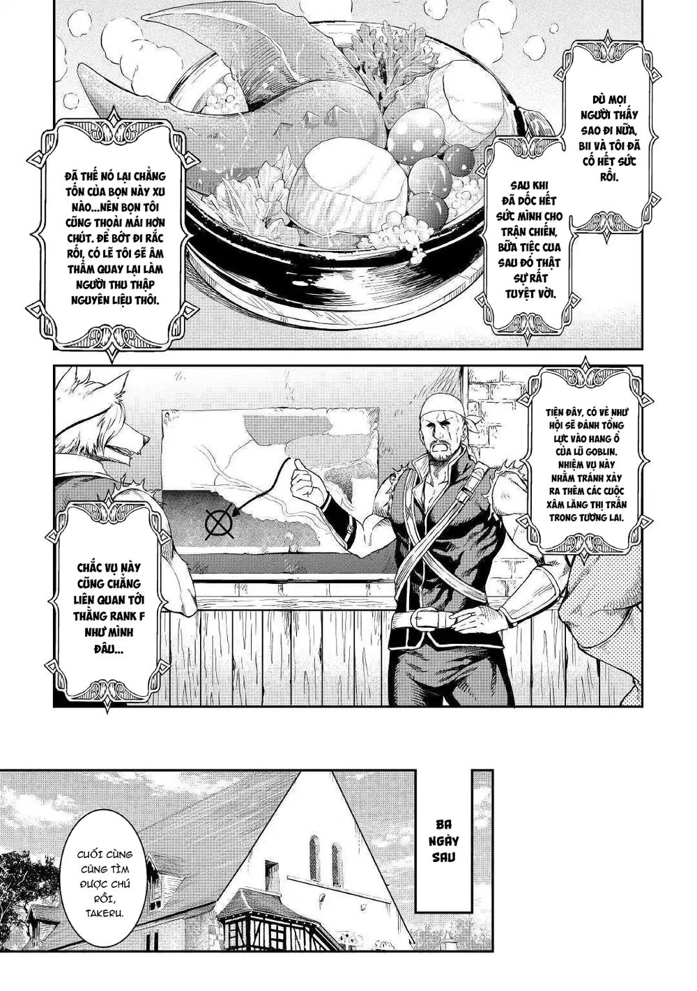 Sozai Saishuka No Isekai Ryokouki Chapter 17 - 30