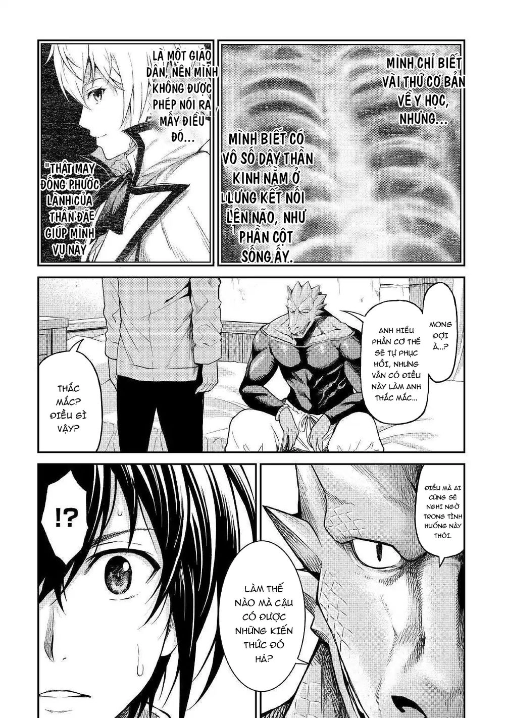 Sozai Saishuka No Isekai Ryokouki Chapter 17 - 37