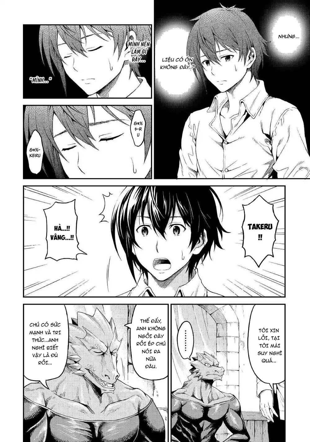 Sozai Saishuka No Isekai Ryokouki Chapter 17 - 39