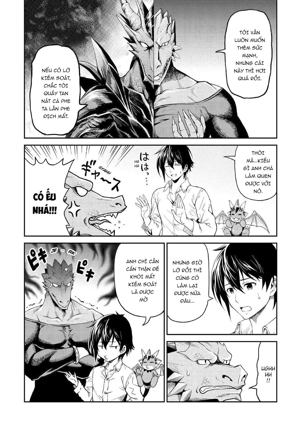 Sozai Saishuka No Isekai Ryokouki Chapter 18 - 7