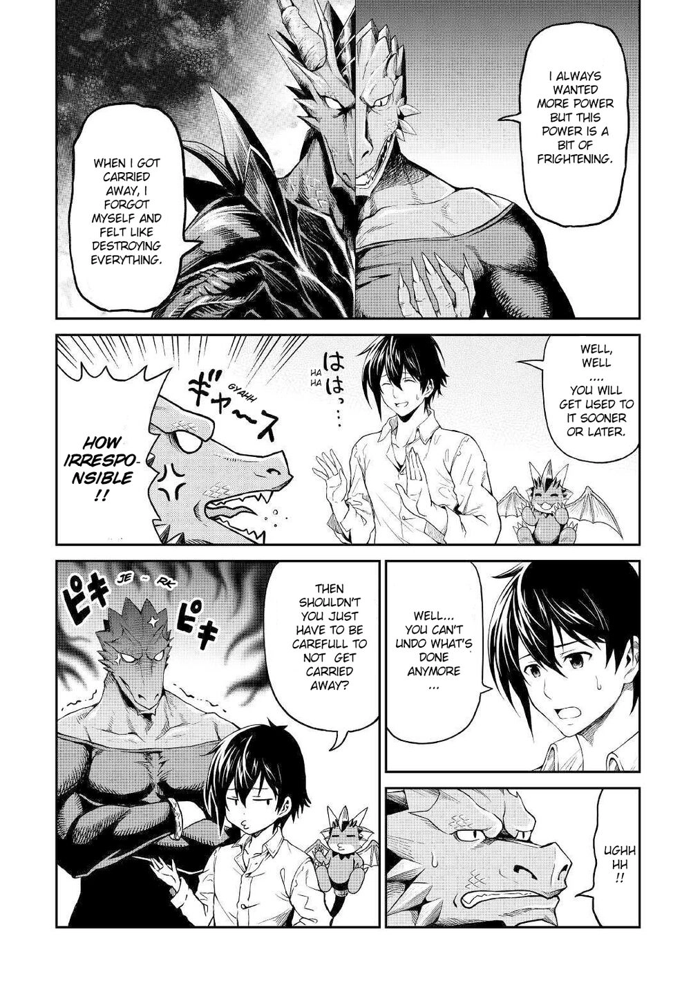 Sozai Saishuka No Isekai Ryokouki Chapter 18 - 8