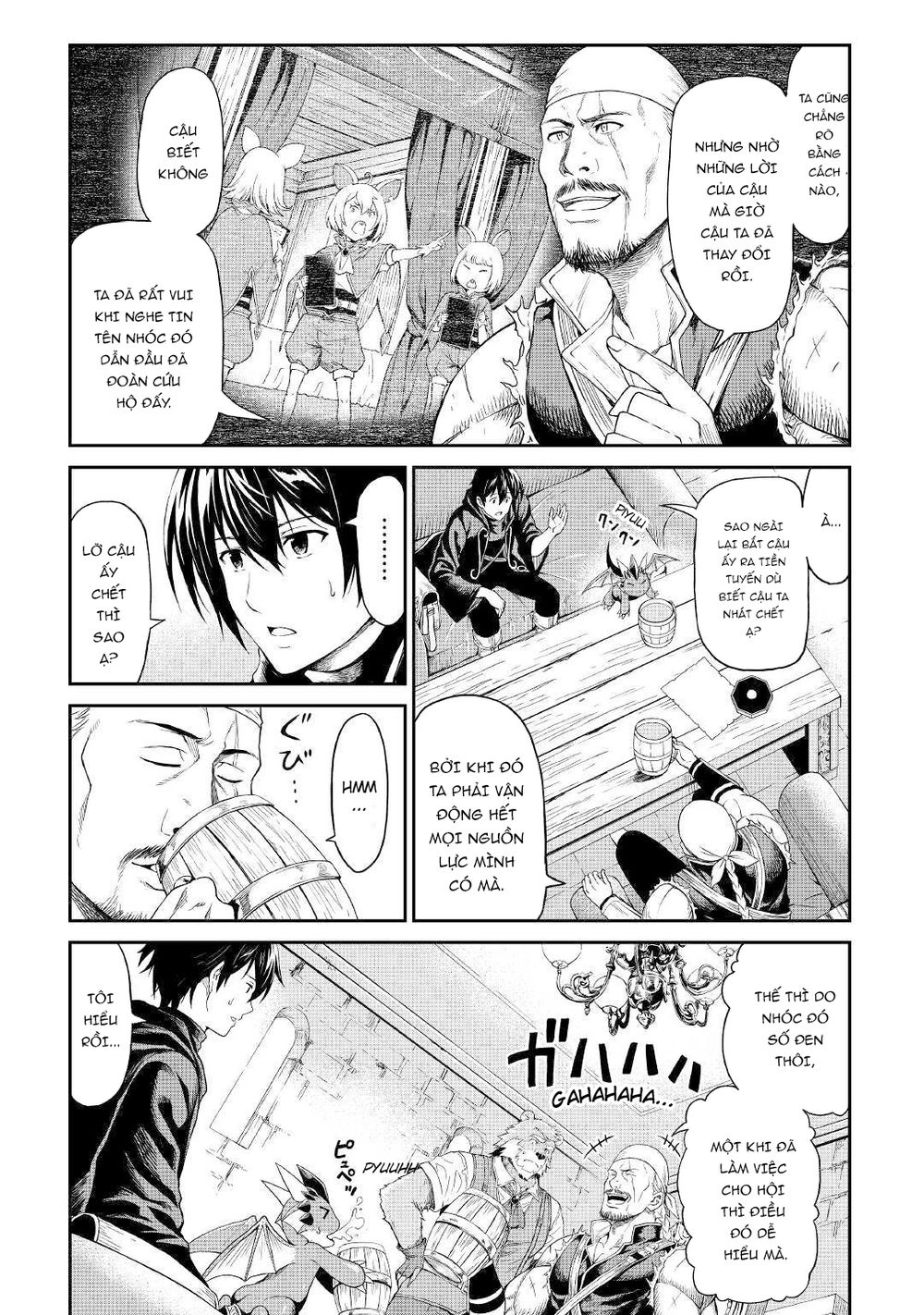 Sozai Saishuka No Isekai Ryokouki Chapter 18 - 13