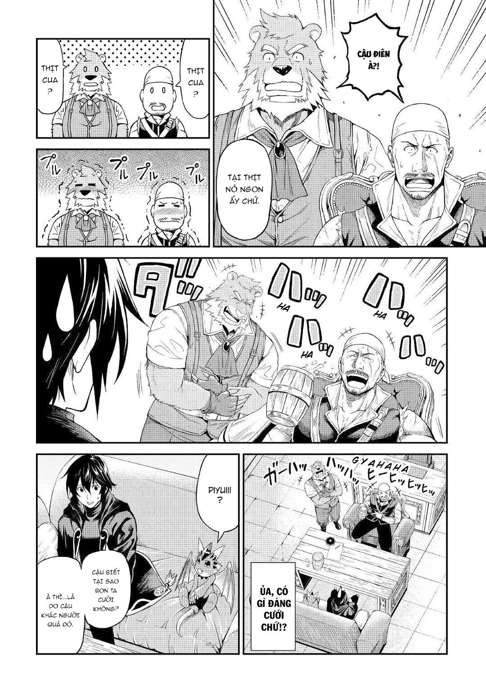 Sozai Saishuka No Isekai Ryokouki Chapter 18 - 18