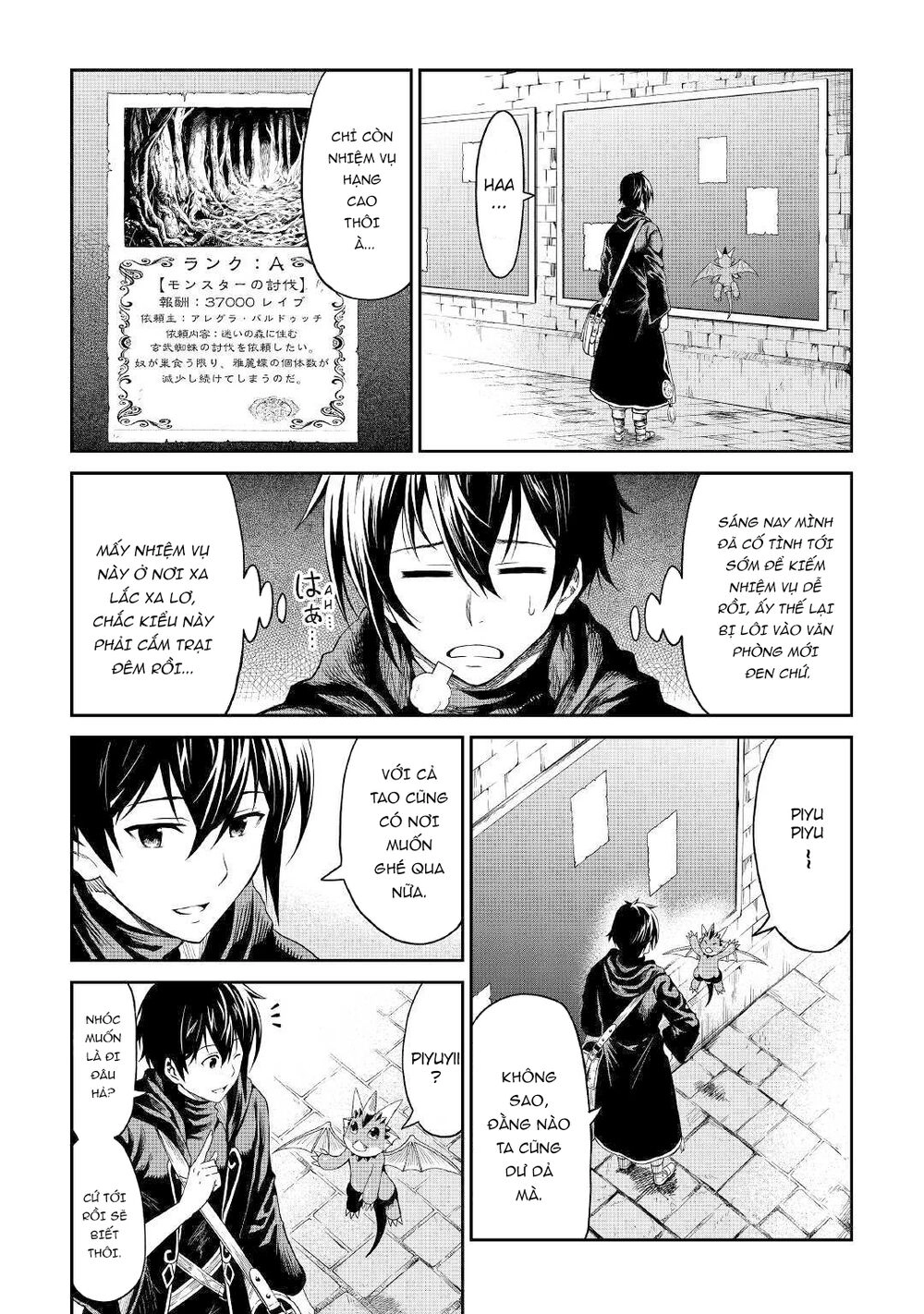 Sozai Saishuka No Isekai Ryokouki Chapter 18 - 23