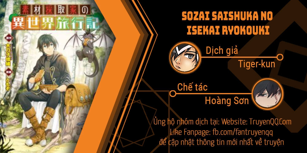 Sozai Saishuka No Isekai Ryokouki Chapter 19 - 1