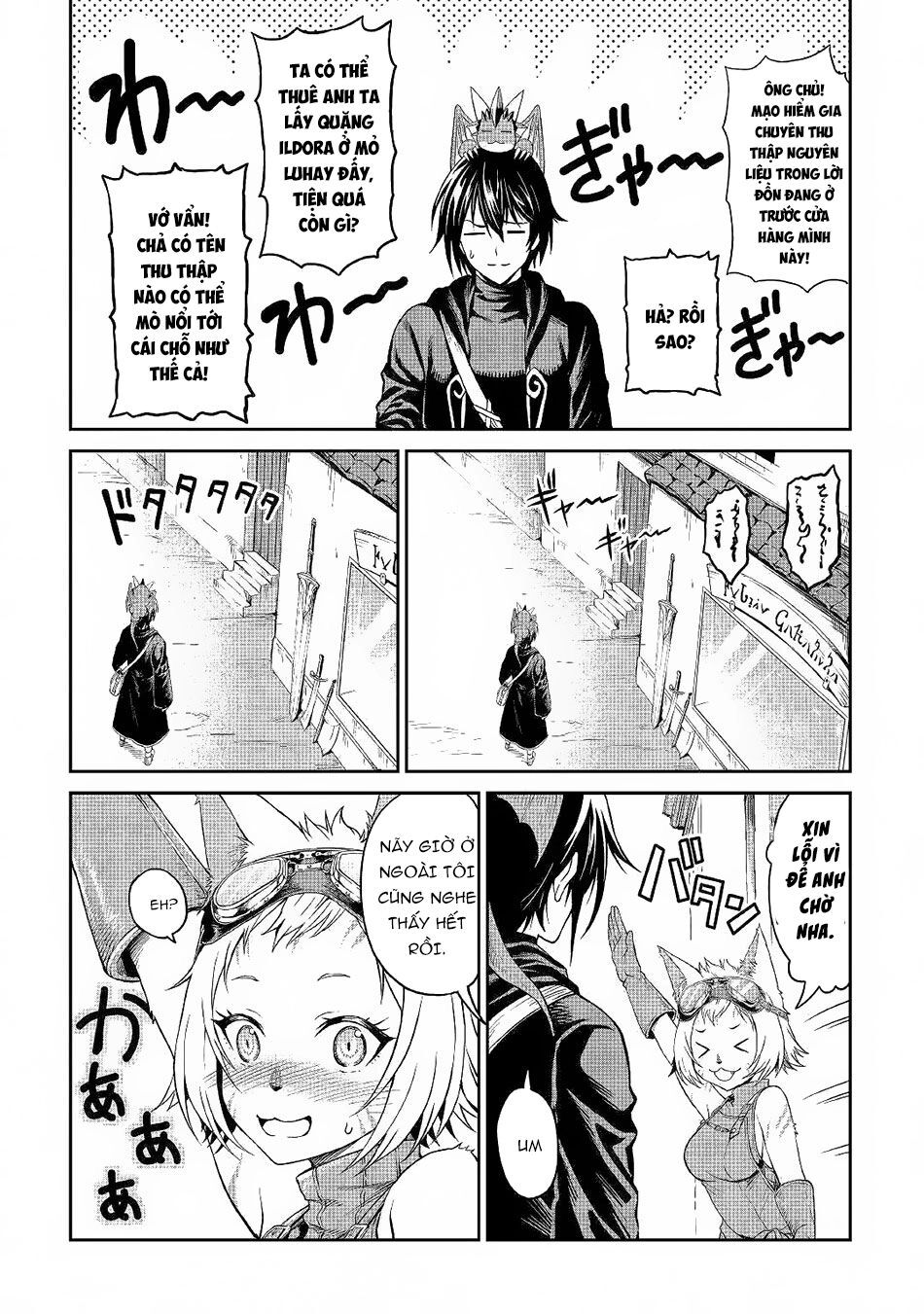 Sozai Saishuka No Isekai Ryokouki Chapter 19 - 5
