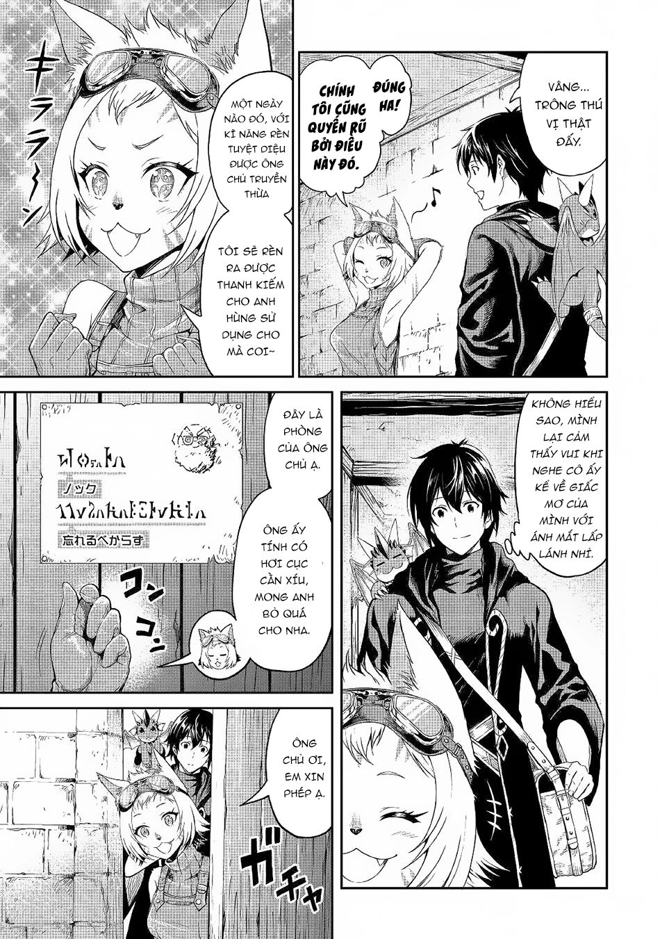 Sozai Saishuka No Isekai Ryokouki Chapter 19 - 8
