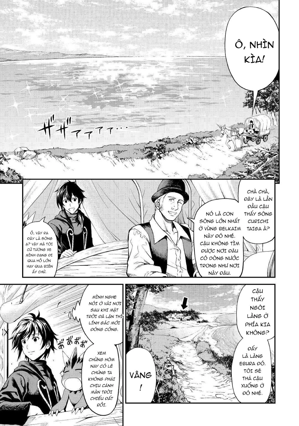 Sozai Saishuka No Isekai Ryokouki Chapter 20 - 4