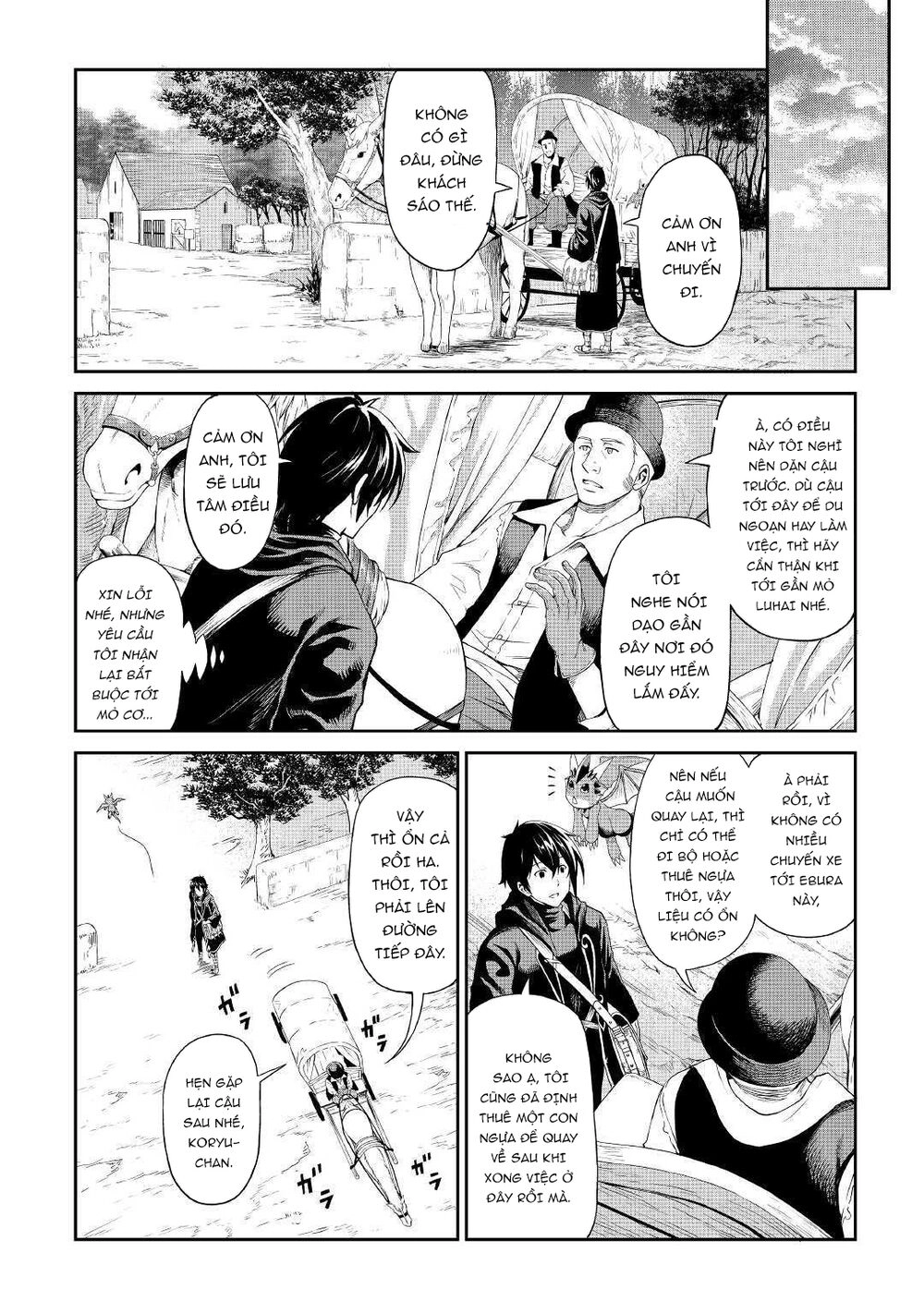 Sozai Saishuka No Isekai Ryokouki Chapter 20 - 7