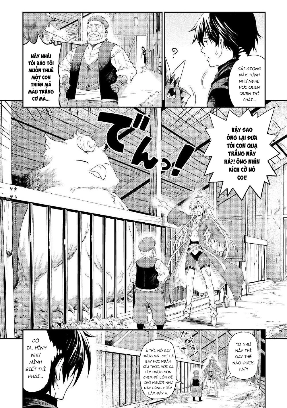 Sozai Saishuka No Isekai Ryokouki Chapter 20 - 10