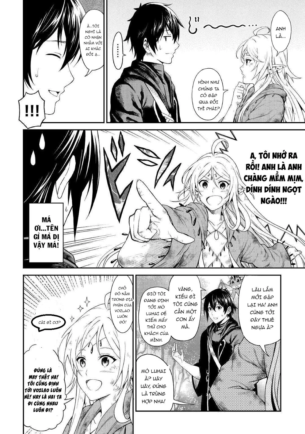 Sozai Saishuka No Isekai Ryokouki Chapter 20 - 13