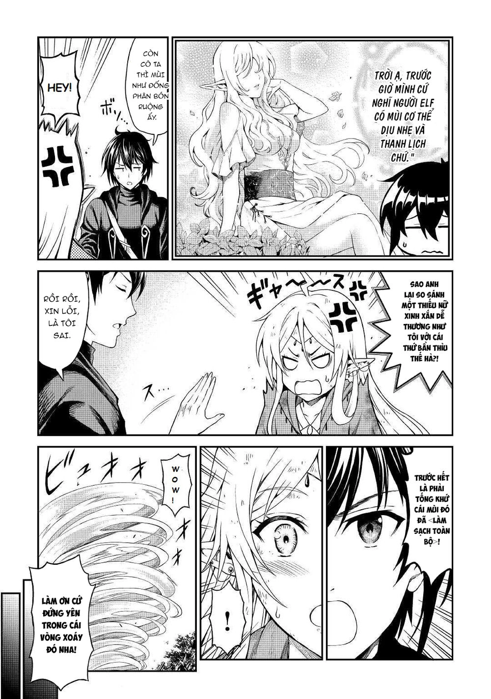 Sozai Saishuka No Isekai Ryokouki Chapter 20 - 16