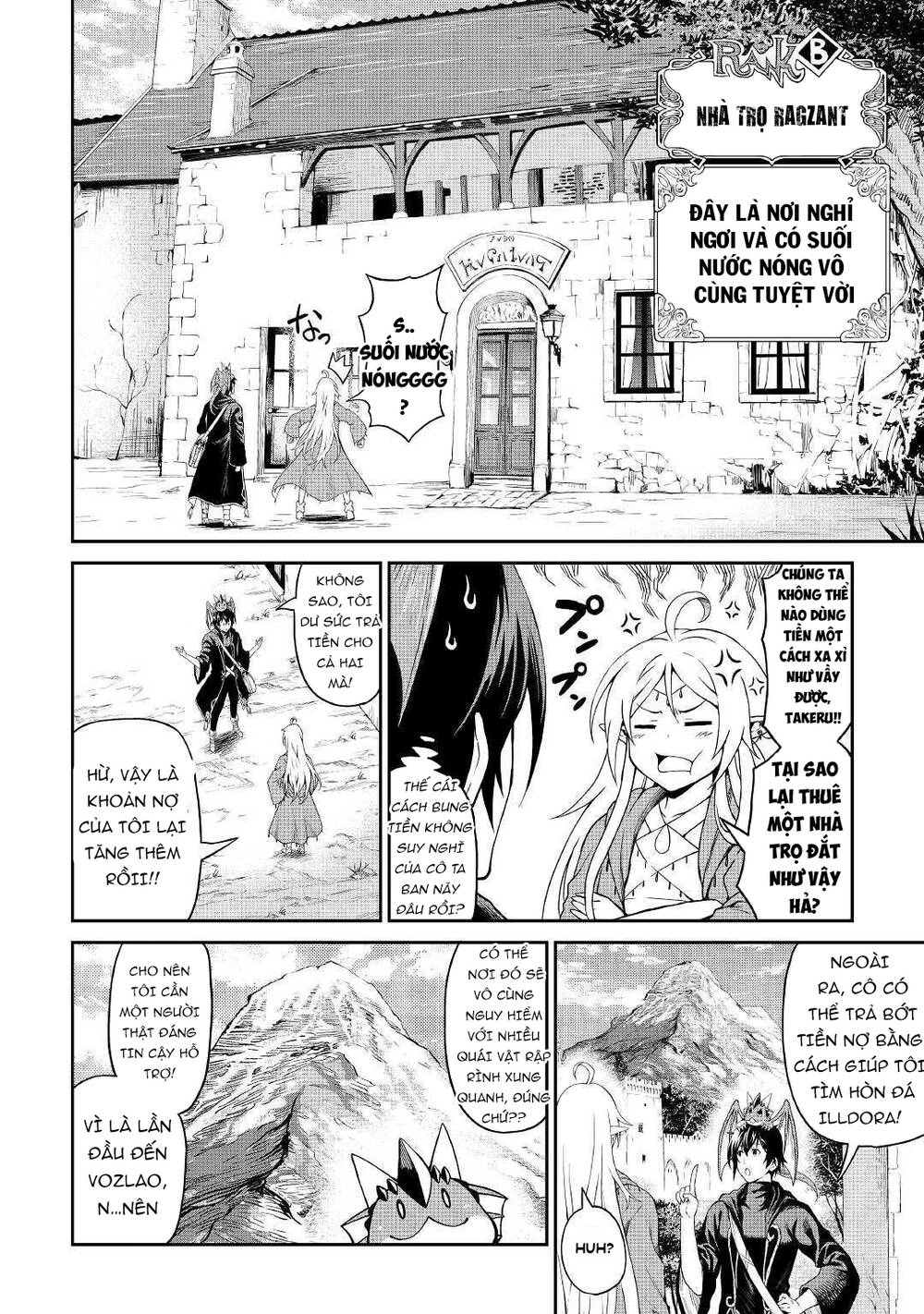 Sozai Saishuka No Isekai Ryokouki Chapter 22 - 9