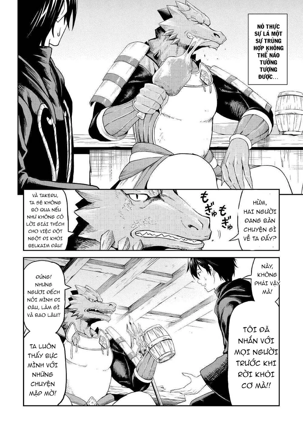 Sozai Saishuka No Isekai Ryokouki Chapter 22 - 15