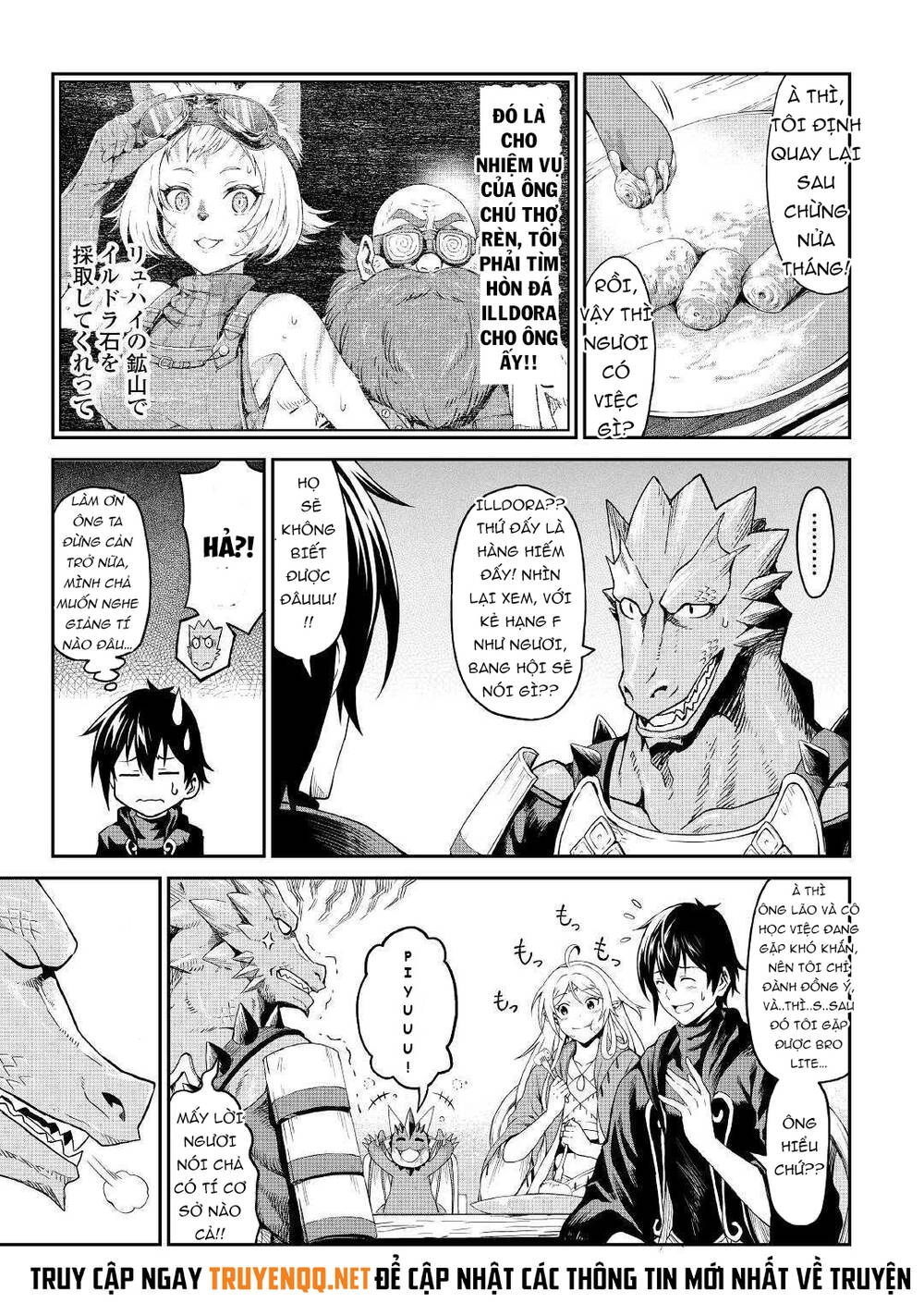 Sozai Saishuka No Isekai Ryokouki Chapter 22 - 16