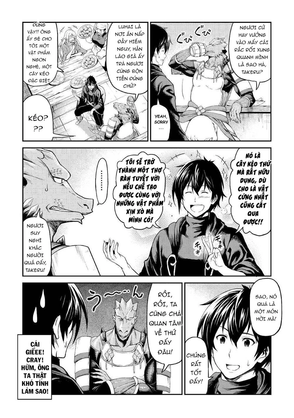Sozai Saishuka No Isekai Ryokouki Chapter 22 - 17
