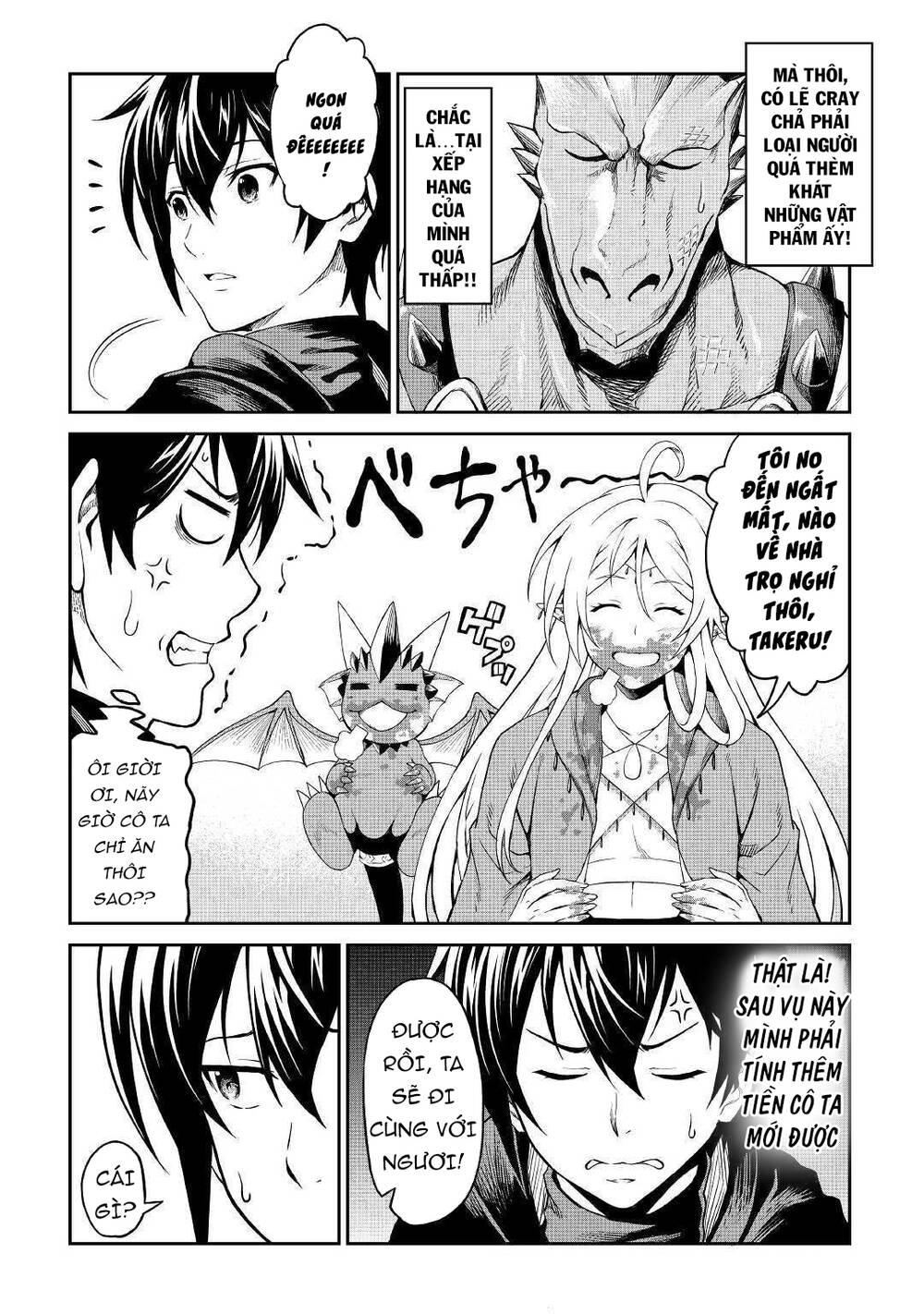 Sozai Saishuka No Isekai Ryokouki Chapter 22 - 18