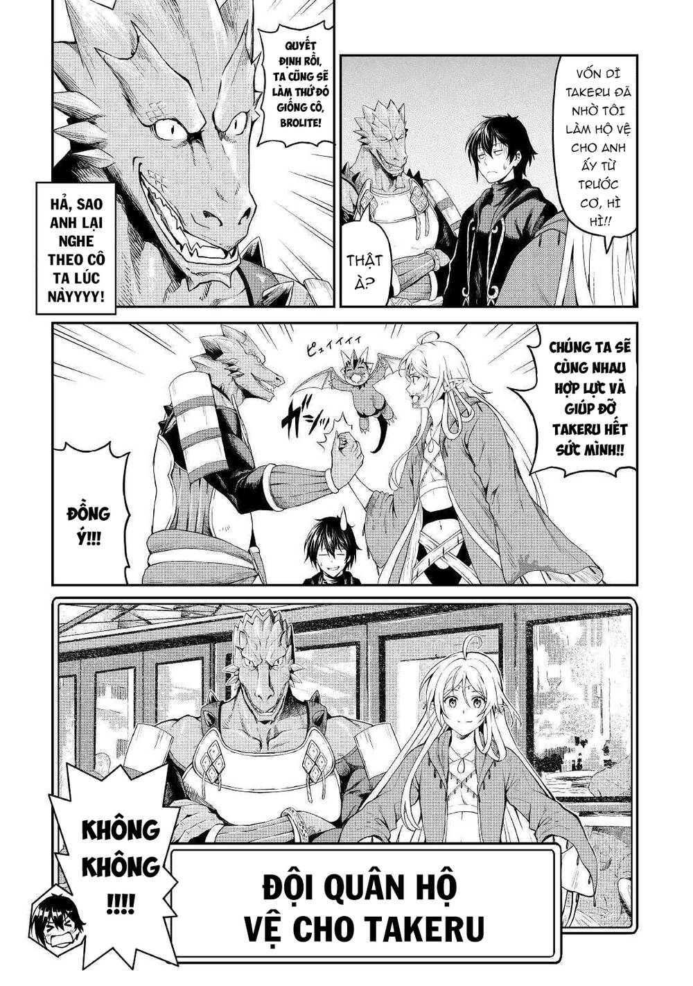 Sozai Saishuka No Isekai Ryokouki Chapter 22 - 21