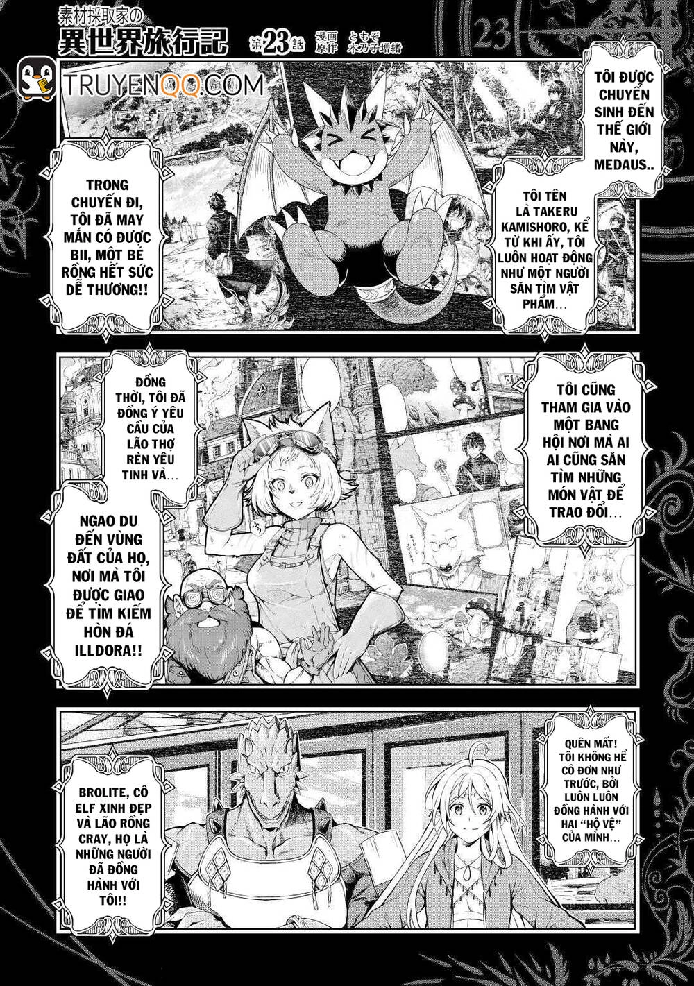 Sozai Saishuka No Isekai Ryokouki Chapter 23 - 2