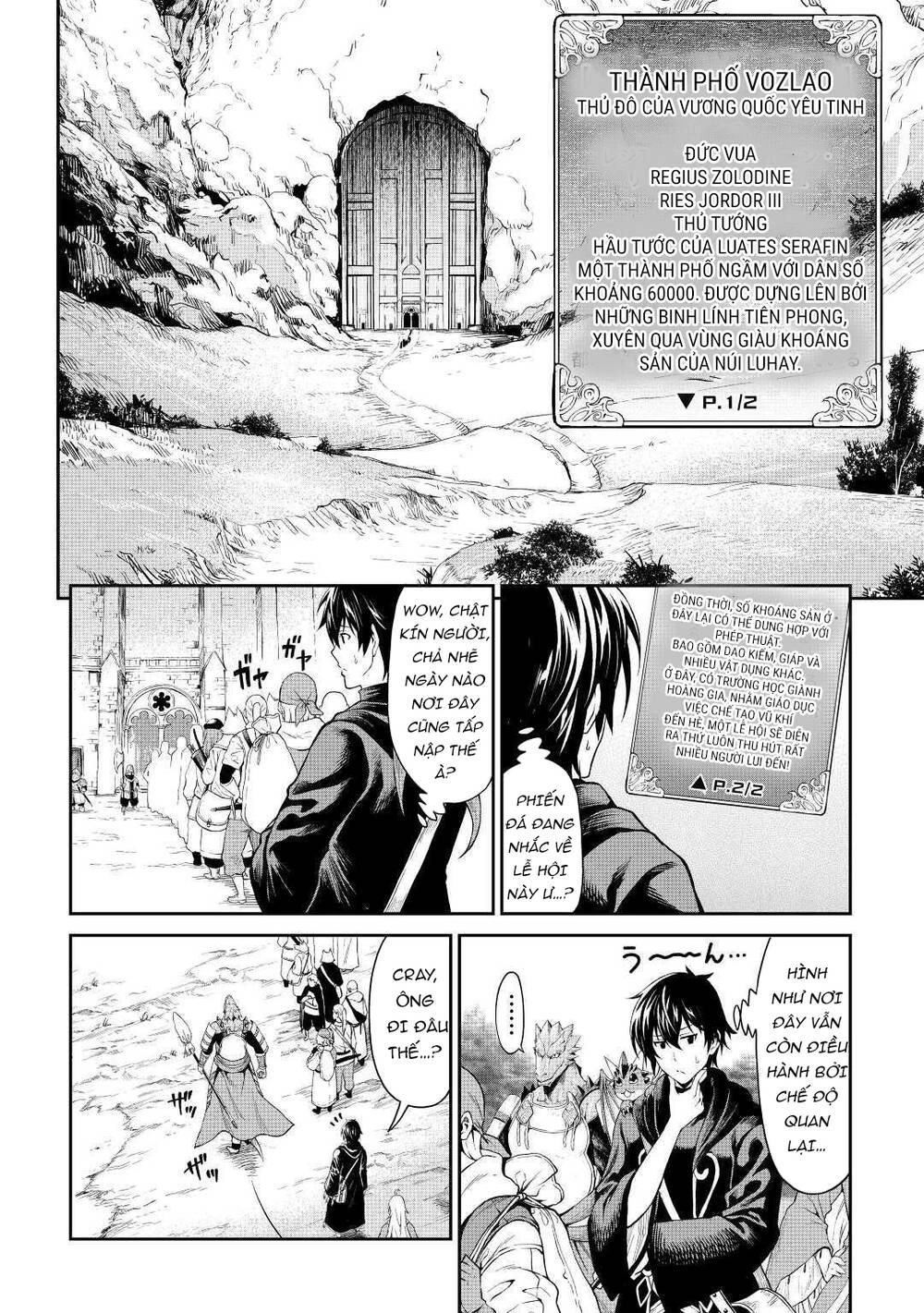 Sozai Saishuka No Isekai Ryokouki Chapter 23 - 3